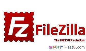 FileZilla PRO v3.66.1中文专业版/快速并且易用的FTP客户端软件