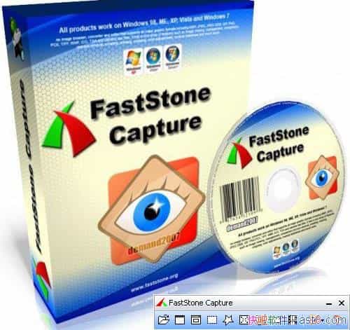 FastStone Capture v10.3.0简体中文绿色特别版